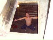 Фотография Босых Ольга