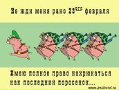 Фотография Касаткина Владимира