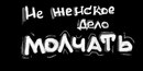 Діаночка Лехкун фотография #3 (источник - https://vk.com/id162705040)