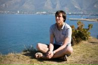 Фотография Киселева Егора