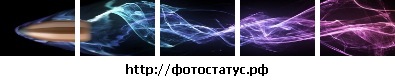 №5, Женя Сухоруков №5, Женя Сухоруков