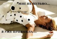 Фотография Пензенский Дмитрий