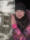 Фотография Адаменко Виктории
