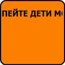 Андрій Панасюк фотография #35 (источник - https://vk.com/id69757456)
