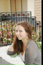 Фотография Степановой Екатерины