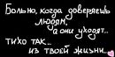 Наталя Побігун фотография #1