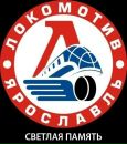Фотография Иванова Василия