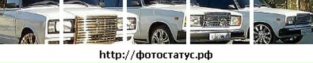 Міша Роман фотография #7 (источник - https://vk.com/id127986187)