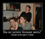 Фотография Леонова Владимира