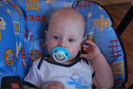 Фотография Кожевниковой Дарьи