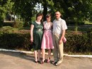 Вікуся Богдашенко фотография #28 (источник - https://vk.com/id164492937)