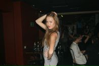 Фотография Бондаревой Алёны