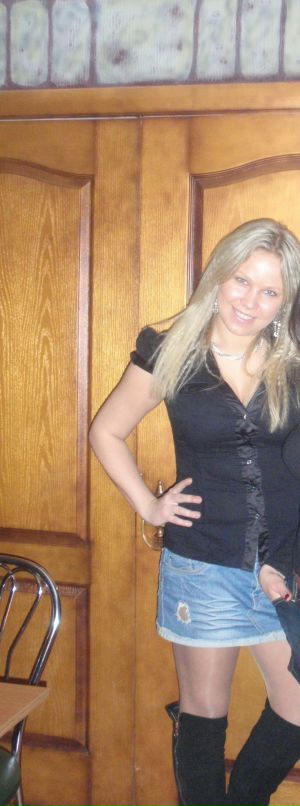 Алёна Плотникова фотография #33