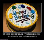 Анатолій Шаповал фотография #32 (источник - https://vk.com/id15036689)