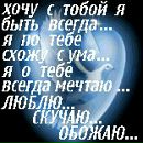 Віталій Собовий фотография #14 (источник - https://vk.com/id134771486)