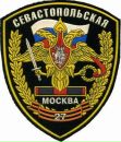 Фотография Константин Черный