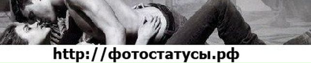 Олена Савельєва фотография #10 (источник - https://vk.com/id134371406)