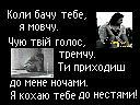 Марія Скуба фотография #4 (источник - https://vk.com/id33988025)