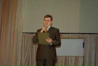 Фотография Фрейдина Александра