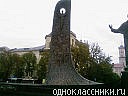 Оксана Місецька фотография #36 (источник - https://vk.com/id48707472)