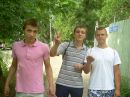 Сосите Лапу фотография #17 (источник - https://vk.com/id141835834)