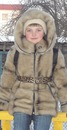 Наталя Ігнатюк фотография #50 (источник - https://vk.com/id137310272)