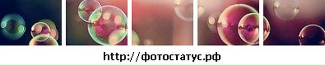 Оля Бідула фотография #46 (источник - https://vk.com/id76717389)