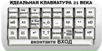 Діма Сахневич фотография #37 (источник - https://vk.com/id133123057)