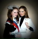 Фотография Григоренко Алены