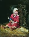 Фотография Щигалевой Натальи