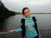 Фотография Ивановой Людмилы