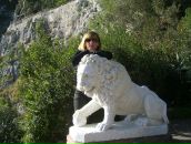 Наталя Мішула фотография #31 (источник - https://vk.com/id109588324)