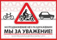 Фотография Лебедева Андрея