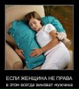 Денис Цветков фотография #47 (источник - https://vk.com/id2893261)