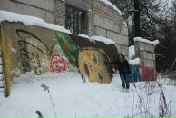 Фотография Дороховой Татьяны