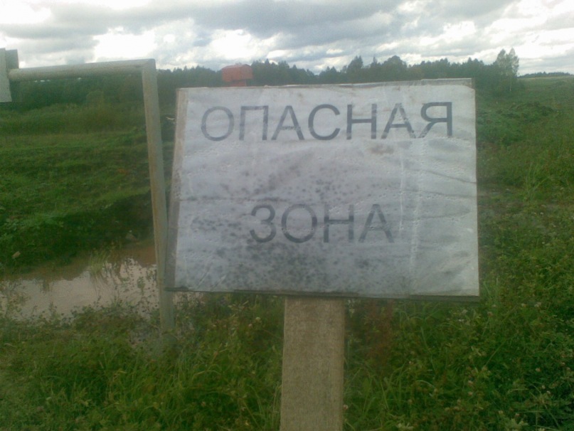 Дмитрий Матросов фотография #19