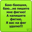 Ліза Шпак фотография #3 (источник - https://vk.com/id94507057)