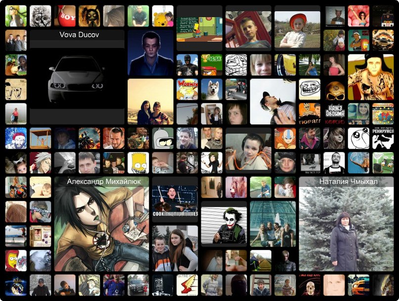 Даша Паченко фотография #47