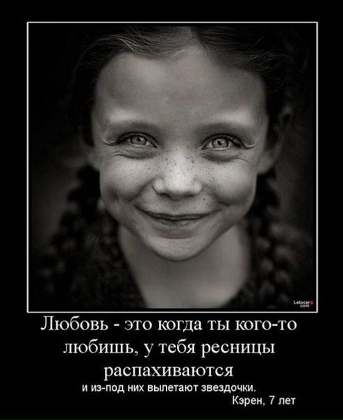 №10, Татьяна Федорчук, Пущино №10, Татьяна Федорчук, Пущино