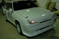 Фотография Прокофьева Дронъ