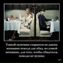 Лілія Стрембіцька фотография #28 (источник - https://vk.com/id45404148)