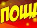 Соня Гнатів фотография #2 (источник - https://vk.com/id79905984)