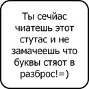 Богдан Гвоздінський фотография #39 (источник - https://vk.com/id65031941)