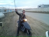 Фотография Chernikov Bogdan