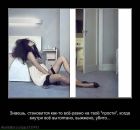 Софія Малик фотография #28 (источник - https://vk.com/id23202425)