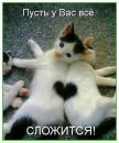 Людмила Яніцька фотография #31 (источник - https://vk.com/id54413497)