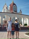 Інна Нагорна фотография #11 (источник - https://vk.com/id139589651)