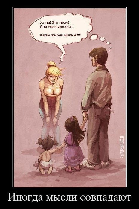 Марк Пан фотография #22