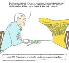 Фотография Кобзевой Елены