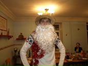 Фотография Меза Алехи